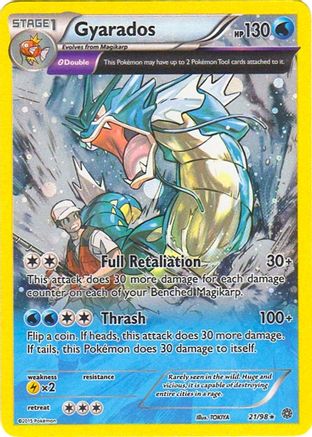 Gyarados 021/98 [Miscellaneous Cards & Products]  - Holofoil