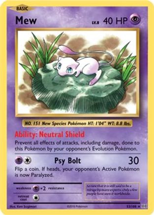 Mew 053/108 [Deck Exclusives]