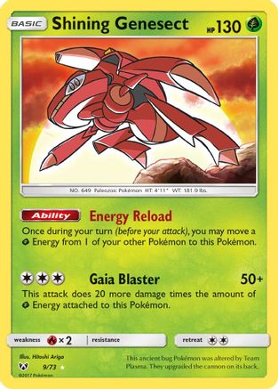 Shining Genesect 009/73 [Shining Legends]  - Holofoil