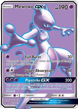 Mewtwo GX (Full Art) 072/73 [Shining Legends]  - Holofoil