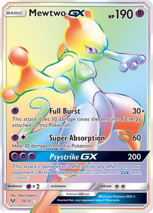 Mewtwo GX (Secret) 076 [Shining Legends]  - Holofoil
