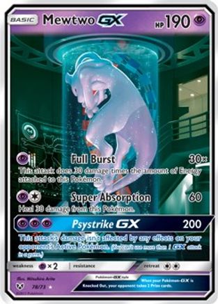 Mewtwo GX (Secret Shining) 078/73 [Shining Legends]  - Holofoil