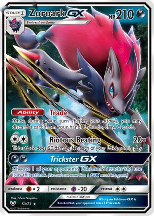 Zoroark GX 053/73 [Shining Legends]  - Holofoil