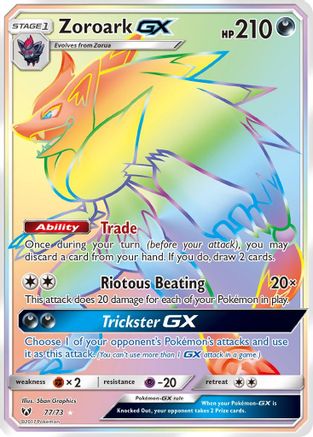 Zoroark GX (Secret) 077 [Shining Legends]  - Holofoil