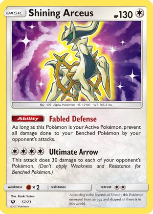 Shining Arceus 057/73 [Shining Legends]  - Holofoil