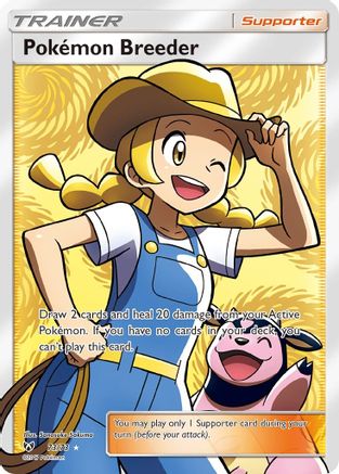 Pokemon Breeder (Full Art) 073/73 [Shining Legends]  - Holofoil