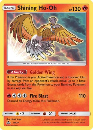 Shining Ho SM70 [SM Promos]  - Holofoil