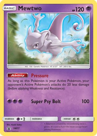 Mewtwo SM77 [SM Promos]  - Holofoil
