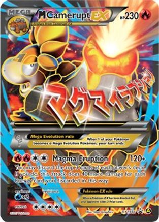 M Camerupt EX XY198a [Alternate Art Promos]  - Holofoil