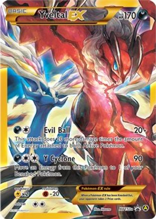 Yveltal EX XY150a [Alternate Art Promos]  - Holofoil
