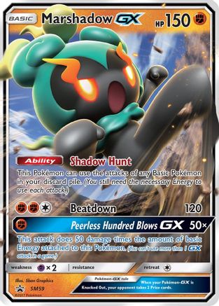 Marshadow GX SM59 [SM Promos]  - Holofoil