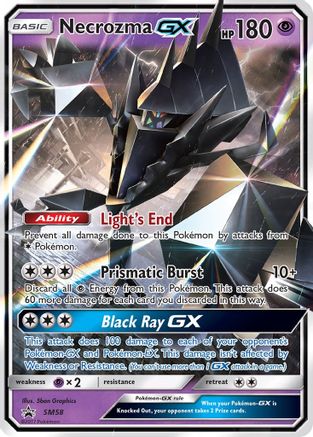 Necrozma GX SM58 [SM Promos]  - Holofoil