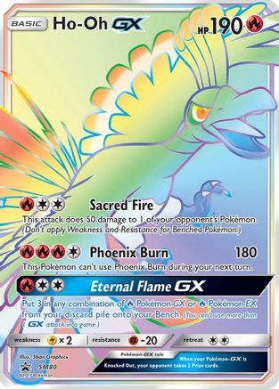 Ho SM80 [SM Promos]  - Holofoil