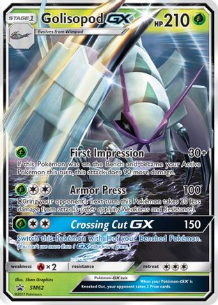 Golisopod GX SM62 [SM Promos]  - Holofoil