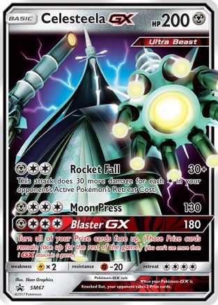 Celesteela GX SM67 [SM Promos]  - Holofoil