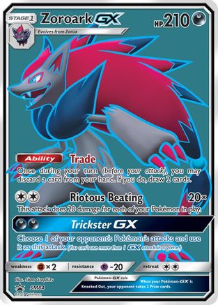 Zoroark GX SM84 [SM Promos]  - Holofoil