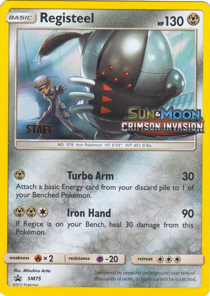 Registeel SM75 [SM Promos]  - Holofoil