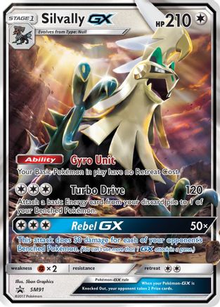 Silvally GX SM91 [SM Promos]  - Holofoil