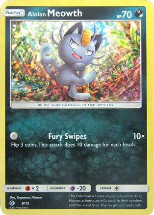 Alolan Meowth 008/12 [McDonalds Promos 2017]  - Holofoil