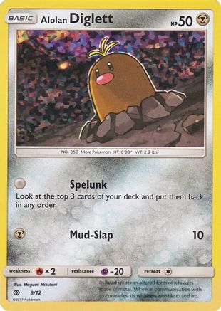 Alolan Diglett 009/12 [McDonalds Promos 2017]  - Holofoil