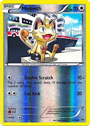 Meowth 080/99 [Miscellaneous Cards & Products]  - Reverse Holofoil
