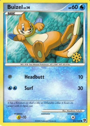 Buizel 061/106 [Countdown Calendar Promos]