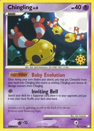 Chingling 042/123 [Countdown Calendar Promos]