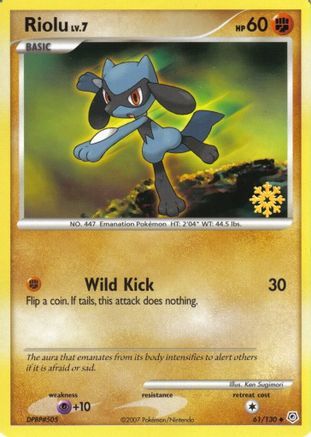 Riolu 061/130 [Countdown Calendar Promos]