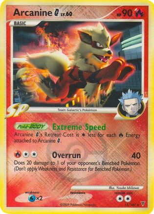 Arcanine G 015/147 [League & Championship Cards]  - Reverse Holofoil