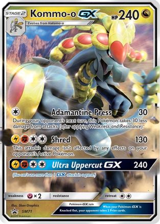 Kommo SM71 [SM Promos]  - Holofoil