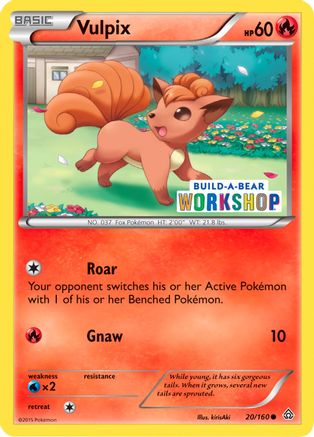 Vulpix 020/160 [Miscellaneous Cards & Products]