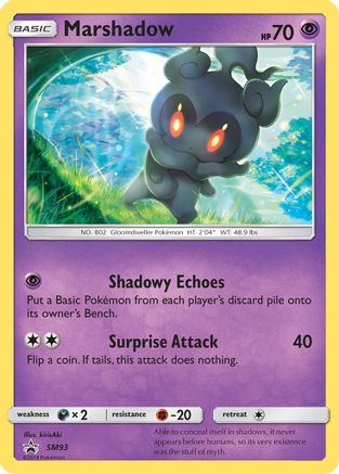Marshadow SM93 [SM Promos]  - Holofoil