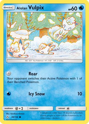 Alolan Vulpix 030/156 [SM  Ultra Prism]  - Reverse Holofoil