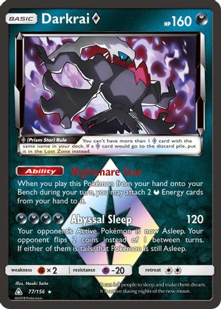 Darkrai Prism Star 077/156 [SM  Ultra Prism]  - Holofoil