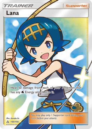 Lana (Full Art) 150/156 [SM  Ultra Prism]  - Holofoil