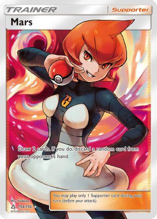 Mars (Full Art) 154 [SM  Ultra Prism]  - Holofoil