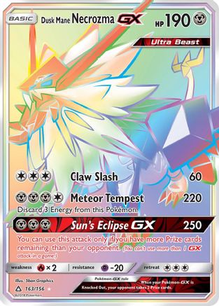 Dusk Mane Necrozma GX (Secret Rare) 163 [SM  Ultra Prism]  - Holofoil