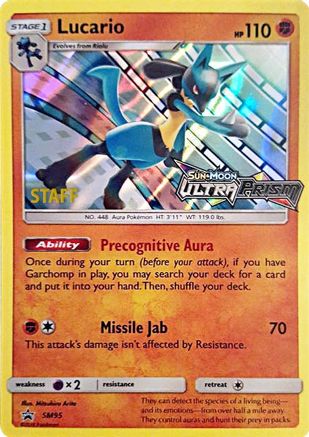 Lucario SM95 [SM Promos]  - Holofoil