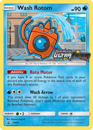 Wash Rotom SM94 [SM Promos]  - Holofoil