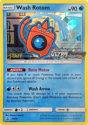 Wash Rotom SM94 [SM Promos]  - Holofoil