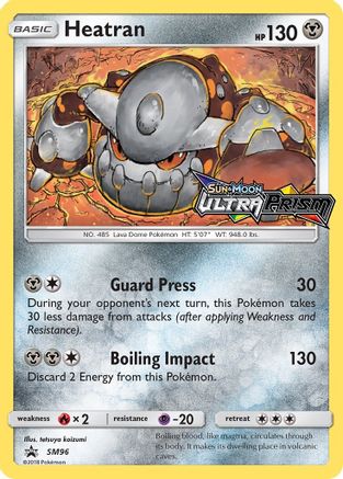 Heatran SM96 [SM Promos]  - Holofoil