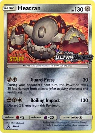 Heatran SM96 [SM Promos]  - Holofoil