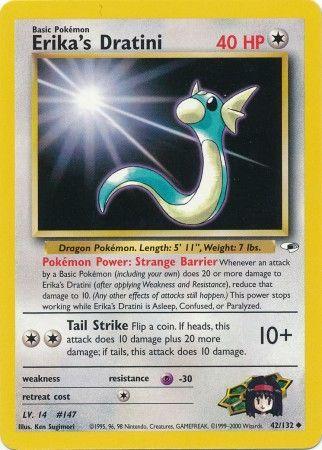 Erika's Dratini 042/132 [Gym Heroes]  - Unlimited