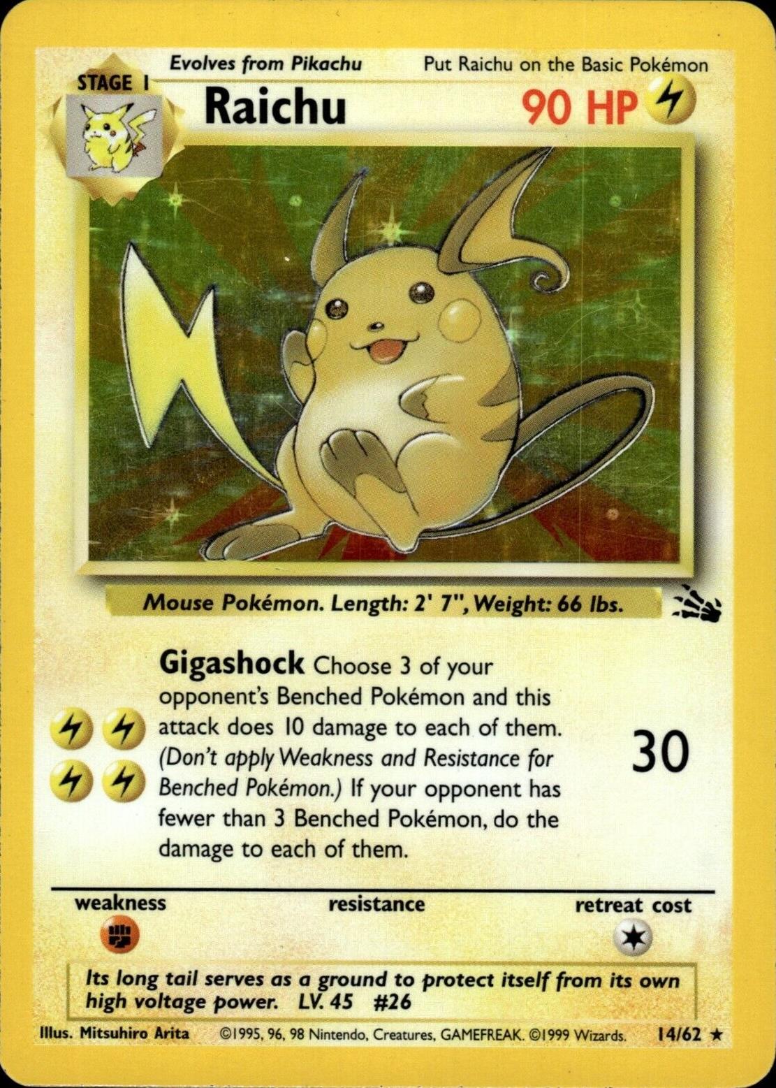 Raichu (14) 014/62 [Fossil]  - Unlimited Holofoil