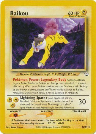 Raikou (22) 022/64 [Neo Revelation]  - Unlimited