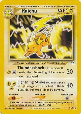 Raichu 021/64 [Neo Revelation]  - Unlimited