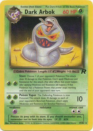 Dark Arbok (19) 019/82 [Team Rocket]  - Unlimited