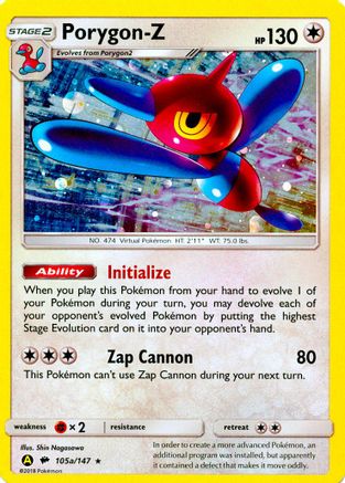 Porygon 105a/147 [Alternate Art Promos]  - Holofoil