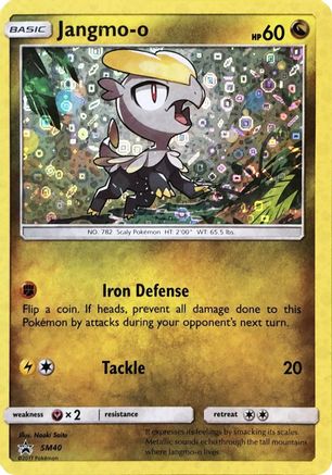 Jangmo SM40 [Miscellaneous Cards & Products]  - Holofoil