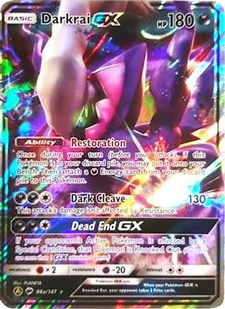 Darkrai GX 88a/147 [Alternate Art Promos]  - Holofoil